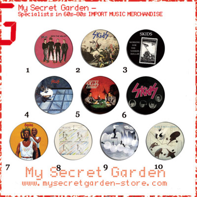 Skids - Scared To Dance, Days In Europa Album Pinback Button Badge Set ( or Hair Ties / 4.4 cm Badge / Magnet / Keychain Set )